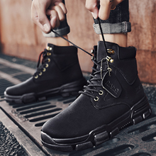 Load image into Gallery viewer, Men's fashion solid color lace-up boots S5