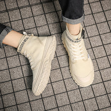 Load image into Gallery viewer, Vintage Men's Patchwork Round Toe Lace-up Shoes C2